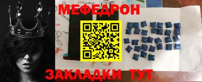 jwh Баксан