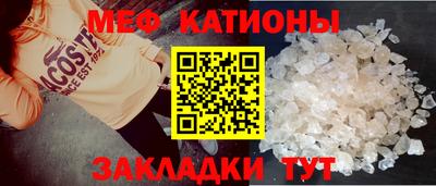 jwh Баксан
