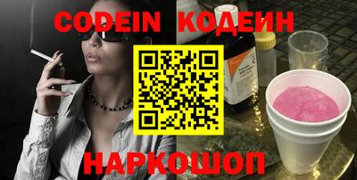 кокаин колумбия Ачхой-Мартан