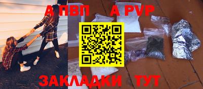 jwh Баксан
