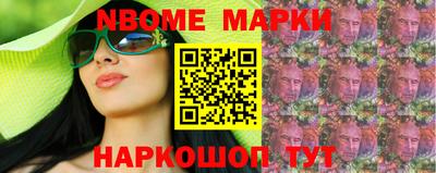 jwh Баксан