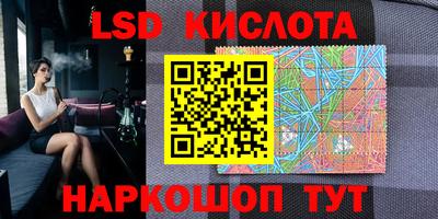 кокаин колумбия Ачхой-Мартан