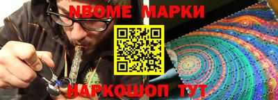 кокаин колумбия Ачхой-Мартан