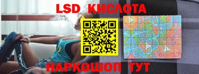 кокаин колумбия Ачхой-Мартан