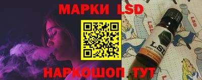 кокаин колумбия Ачхой-Мартан