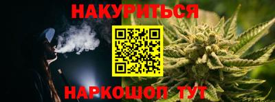 кокаин колумбия Ачхой-Мартан