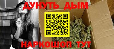 кокаин колумбия Ачхой-Мартан