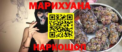 кокаин колумбия Ачхой-Мартан