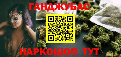 кокаин колумбия Ачхой-Мартан