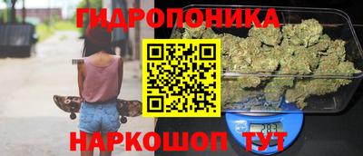 кокаин колумбия Ачхой-Мартан
