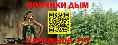 кокаин колумбия Ачхой-Мартан