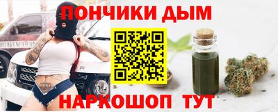 jwh Баксан