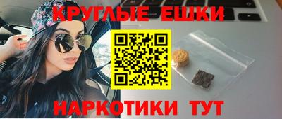 jwh Баксан
