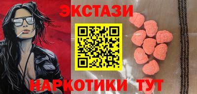 jwh Баксан