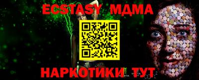 jwh Баксан