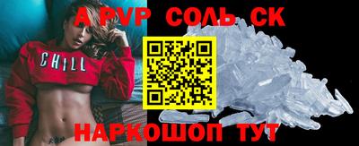 кокаин колумбия Ачхой-Мартан