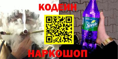 jwh Баксан