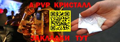 кокаин колумбия Ачхой-Мартан
