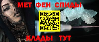 кокаин Аша