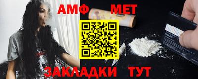 кокаин колумбия Ачхой-Мартан
