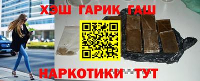 кокаин колумбия Ачхой-Мартан