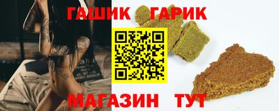 кокаин колумбия Ачхой-Мартан