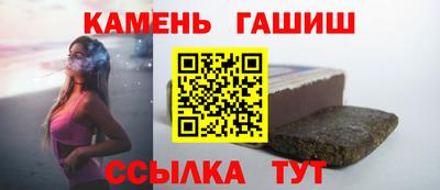 jwh Баксан