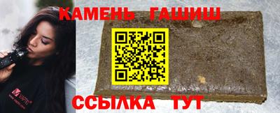 jwh Баксан