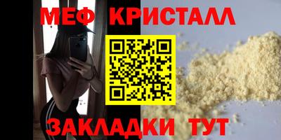 jwh Баксан
