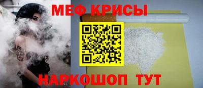 кокаин Аша