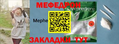 jwh Баксан