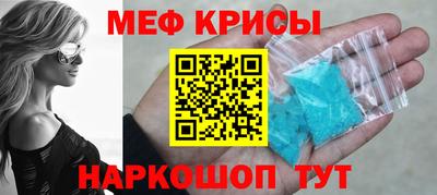кокаин колумбия Ачхой-Мартан